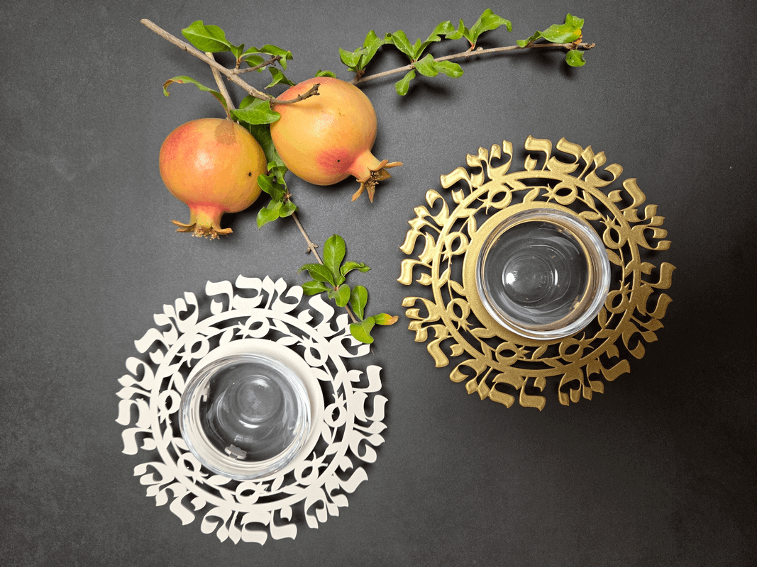  לשולחן חג ראש השנה בחיתוך לייזר באותיות עבריות בצבע לבחירהDODHST T2