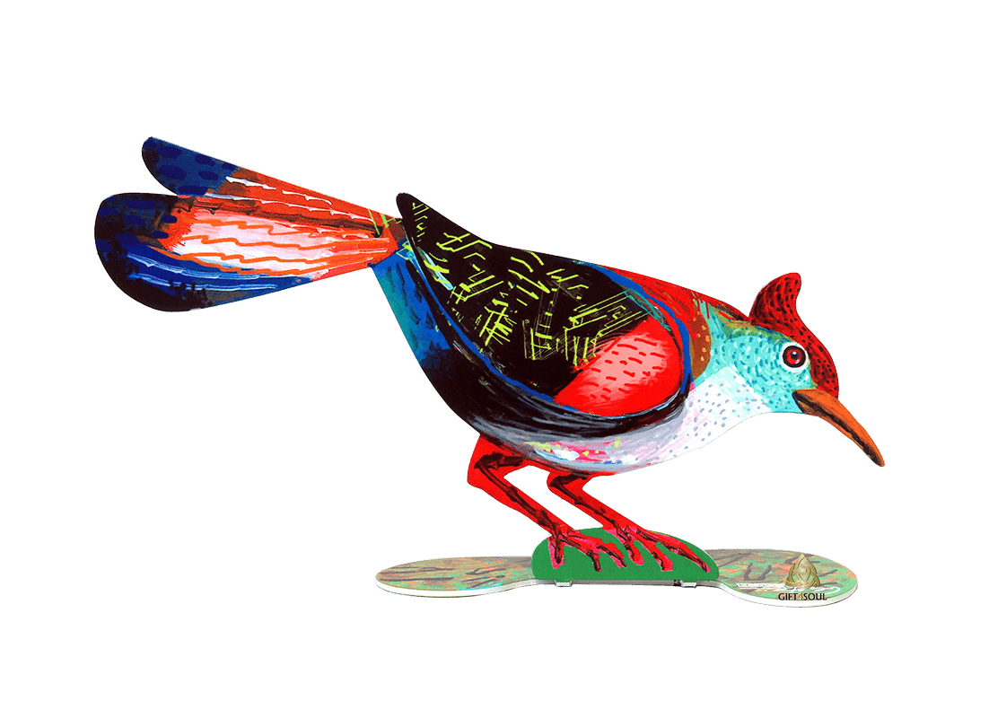  גרשטיין David Gerstein צד ב ציפור מחוננת Gifted Bird