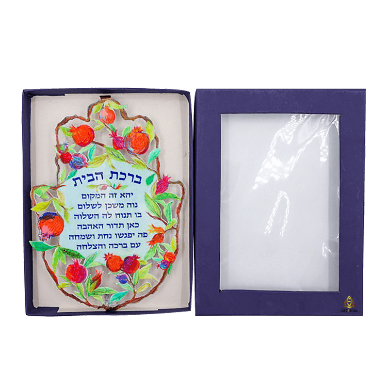  גדולה אלומיניום צבעונית עם לכה אמייל רימונים בעברית