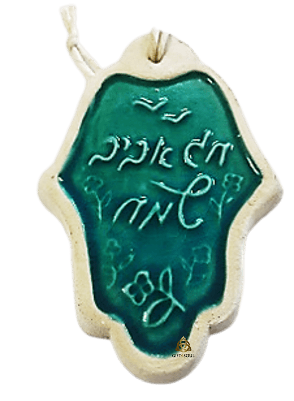  לקישוט לאירועים בעיצוב והתאמה אישית מתנות חברתיות MR00063