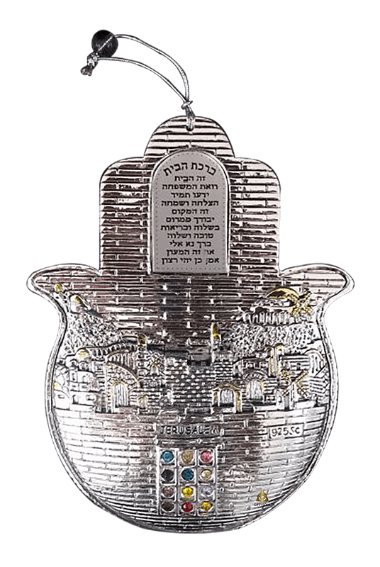  מוכסף ומהודר ברכת הבית דגם ירושלים ואבני החושן עם נגיעות מוזהבותAVpr2789hZZb