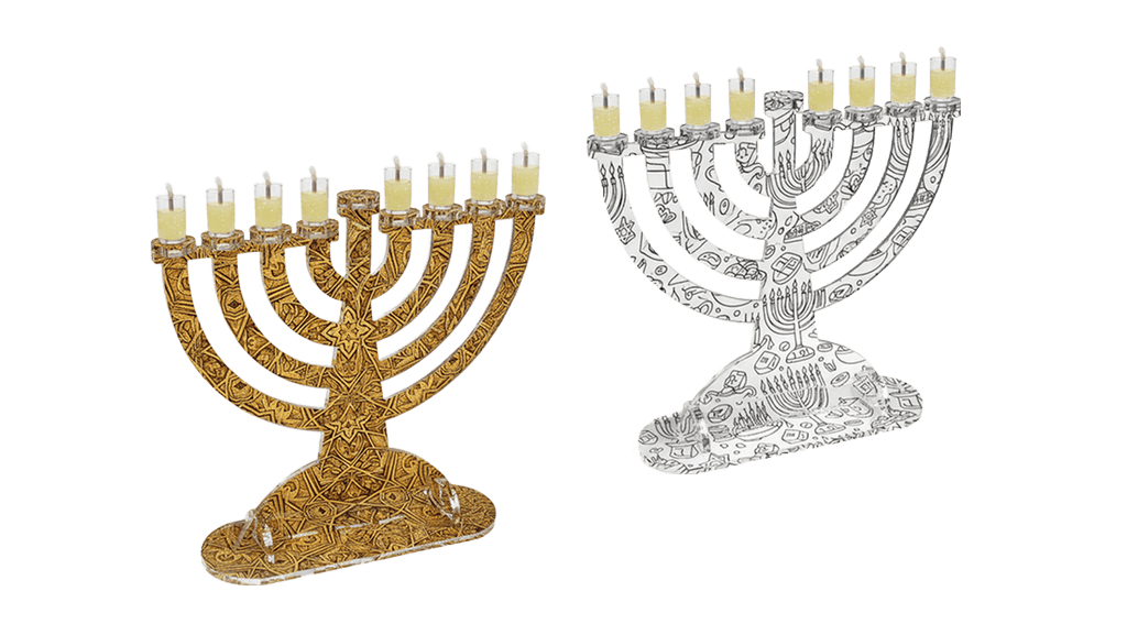  בהתאמה אישית הקדשה שם משפחה ברכה חנוכייה זהב לבן