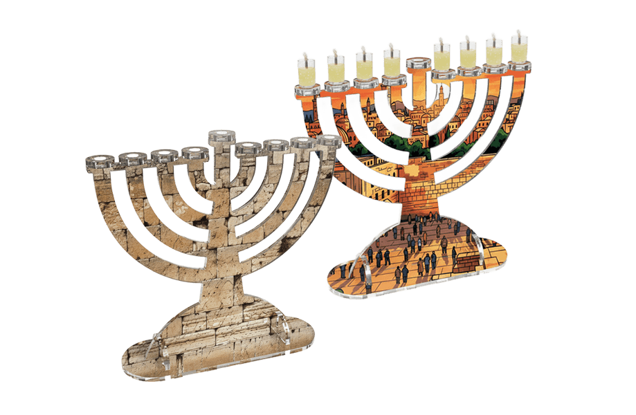  התאמה אישית אפשרות הקדשה שם משפחה ברכה חנוכייה ירושלים הכותל