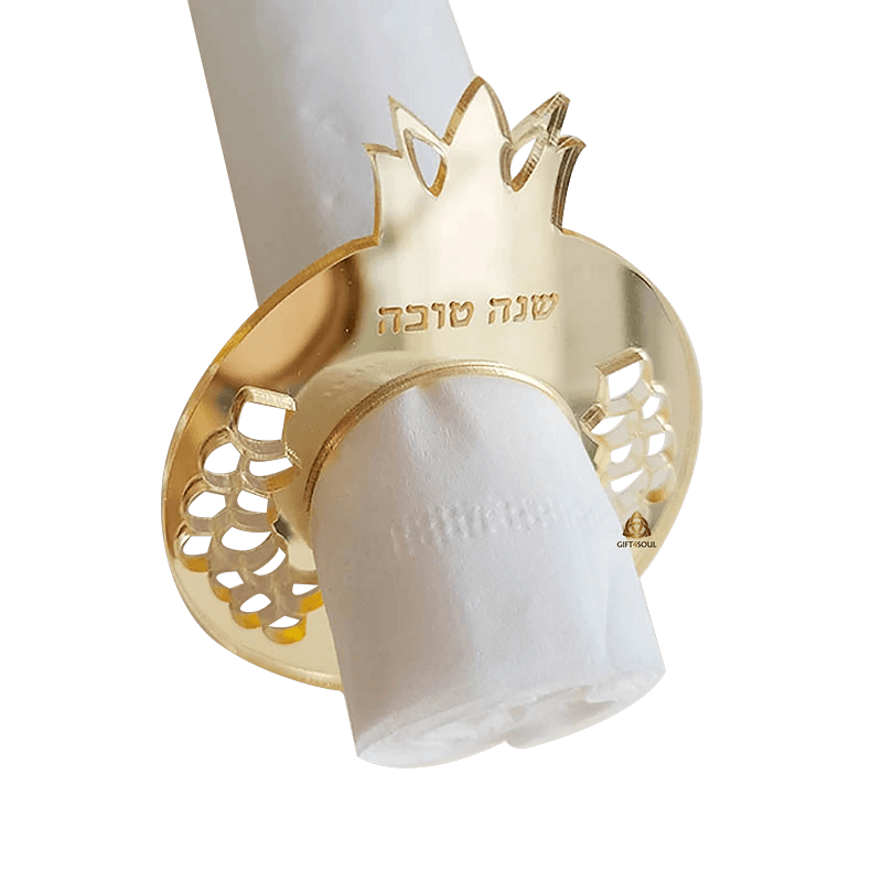 מחזיק מפית רימון מעוצב עם חריטה שנה טובה לשולחן ראש השנה 