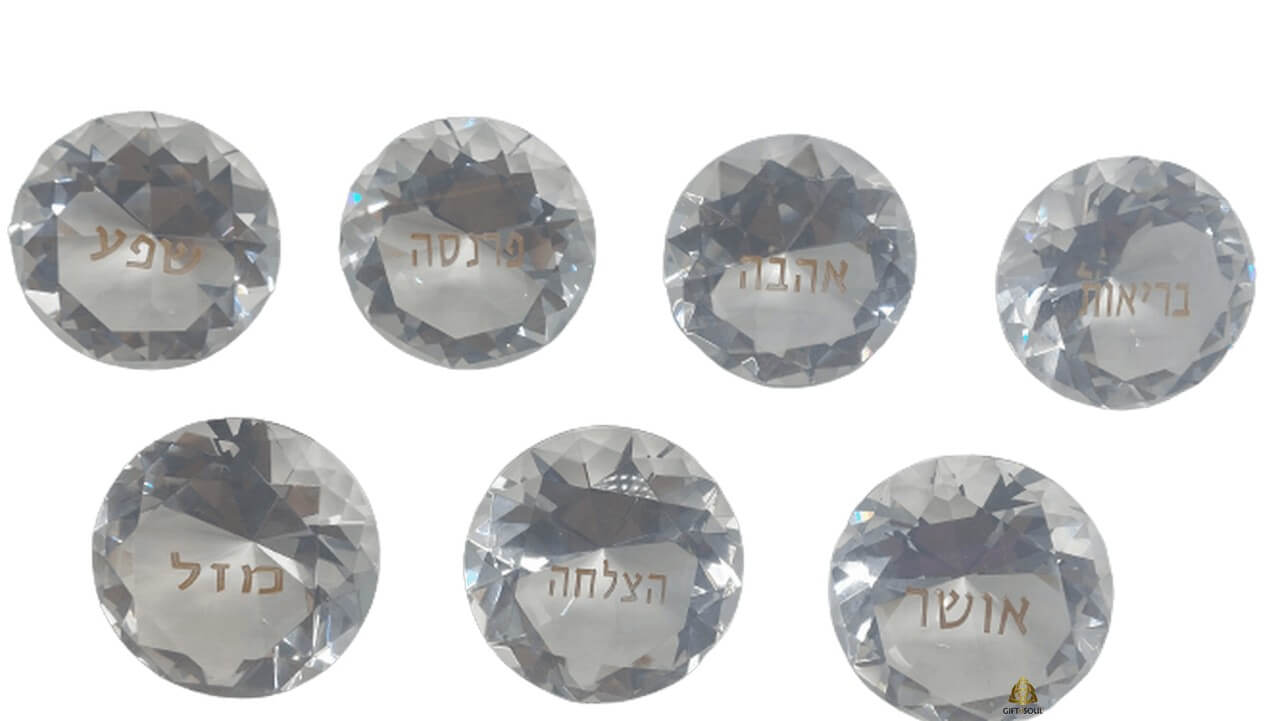  קריסטל עם ברכות אושר שפע פרנסה בריאות לכל מטרה עם מילים בחריטה שחורה