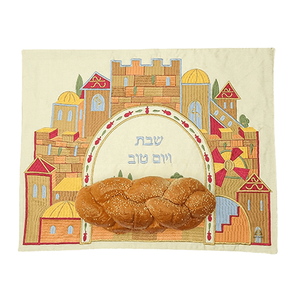  חלה ירושלים צבעוני שבת ויום טובEMCMEZZ3A  2 