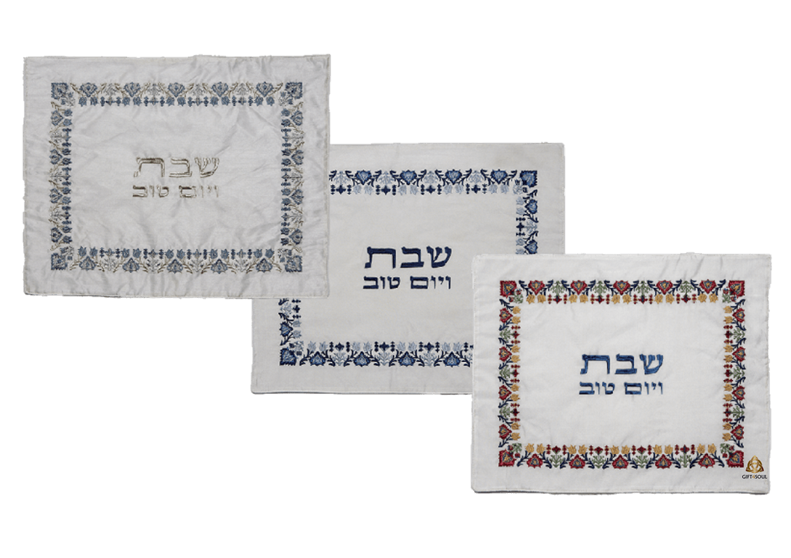 כיסוי חלה לבן לשבת מעוצב רקמה עתיקה