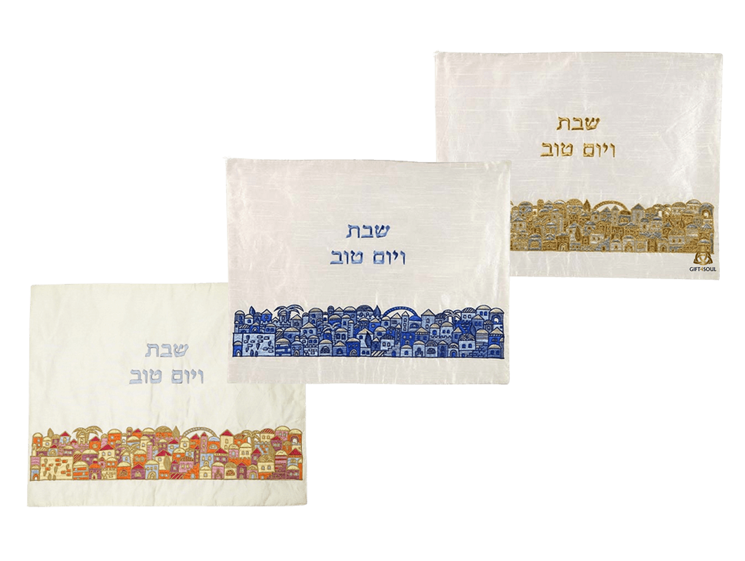 כיסוי חלה לבן לשבת רקמה ירושלים