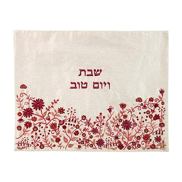  חלה מבד רקום ציפורים ורימונים מלא וקראת לשבת עונגEMCMEZZ22