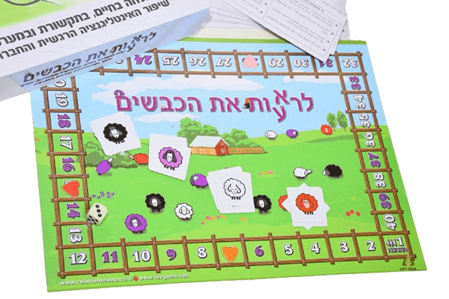 לרא ע ות את הכבשים לשחק במעמקים טיפול בטראומה דרך משחק רחי ורטהיימר לוח משחק