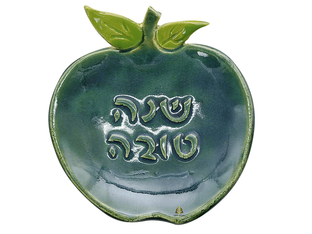  צלוחיות תפוח ורימון וצנצנת דבש מתנות חברתיות MR00011ZZ5