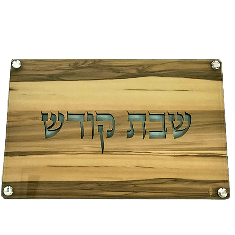  חלה תחרה עץ אלון חיתוך עץ עם זכוכית שבת LL100814ZZ4ZZ2