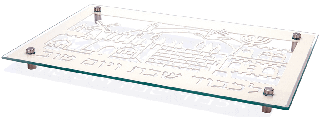  מתכת לחלה או פמוטים להדלקת נרות עם מגזרת מתכת וזכוכית מחוסמת ירושלים DOSHT 1  2 