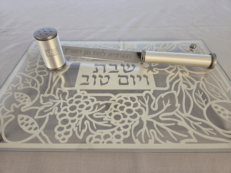 מגש מתכת לחלה או פמוטים להדלקת נרות עם מגזרת מתכת וזכוכית מחוסמת שבעת המינים  DOSHT 4  6 