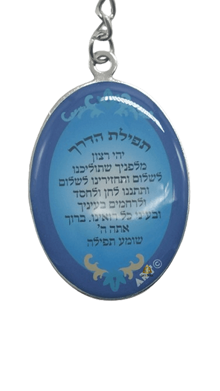  מרובע החלק האחורי AR00027