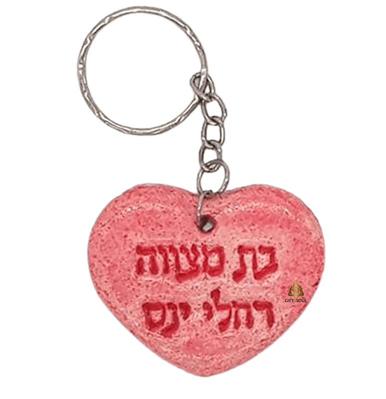  מפתחות קרמיקה יציקה אבן לב אדום וורוד עם חריטה מזכרת לאירועים בצבעים לבחירה SM024