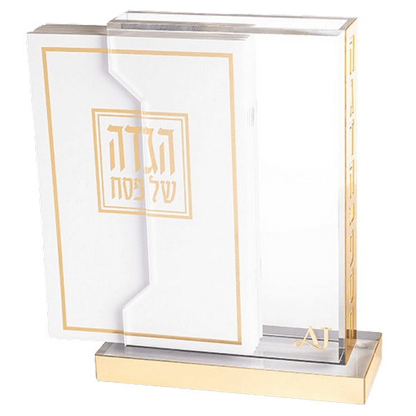  אקריליק להגדה  מסגרת בסיס מוזהב עם 6 הגדות AJ82450  1 