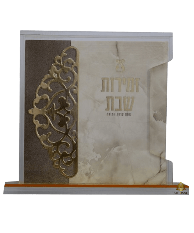  זמירות שבת תחרה הטבעות זהב שילוב ייחודי של מסורת ועיצוב מודרניPJ007006 1