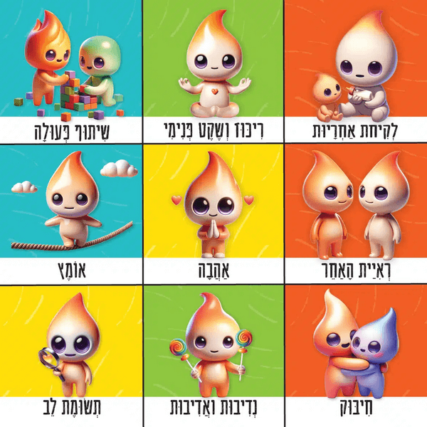  בינגו גלגלי הכוחות משחק כוחות וסיטואציות חברתיות משחק חברתי מהנה קלפי משחק לגזירה