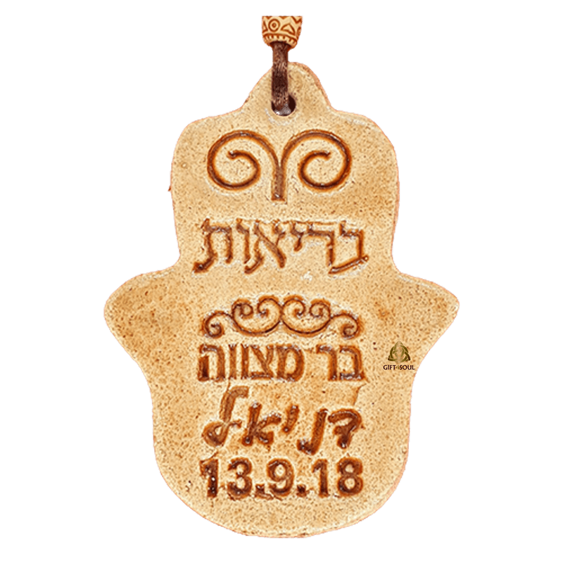  חמסה ברכות בריאות יציקת אבן בעבודת יד בבצע קרם SM032
