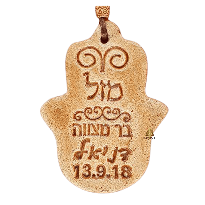  חמסה ברכות מזל יציקצת אבן בעבודת יד קרם SM032