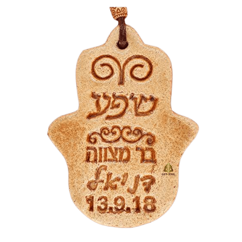  חמסה ברכות שפע יציקת אבן בעבודת יד SM032