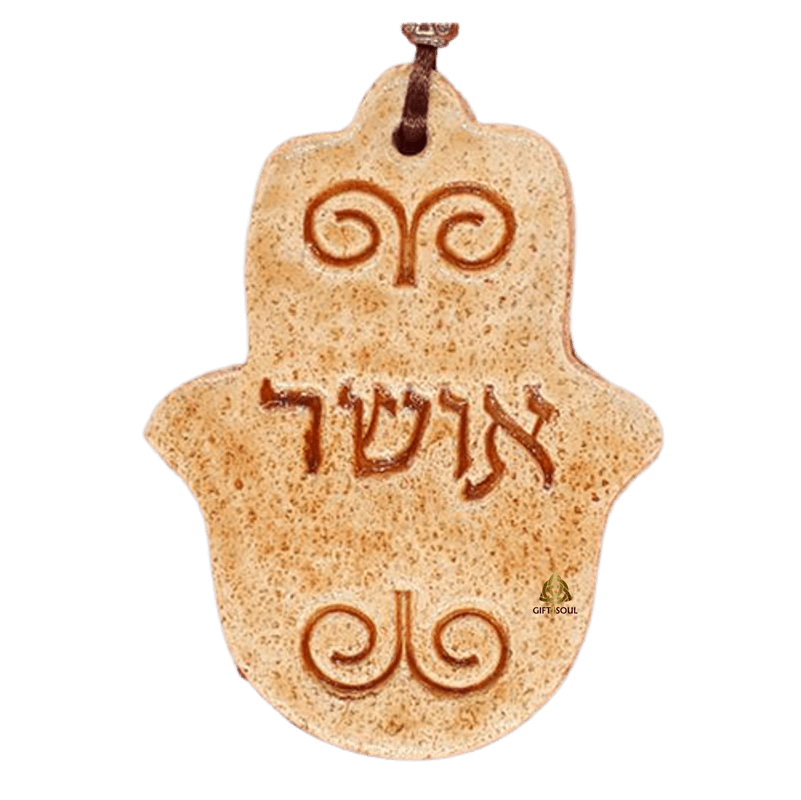  חמסה קרם אושר יציקת אבן בעבודת י בצבעים לבחירה SM028