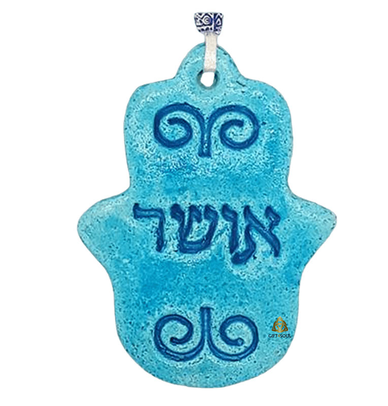  חמסה תכלת  אושר  ציקת אבן בעבודת י בצבעים לבחירה SM028