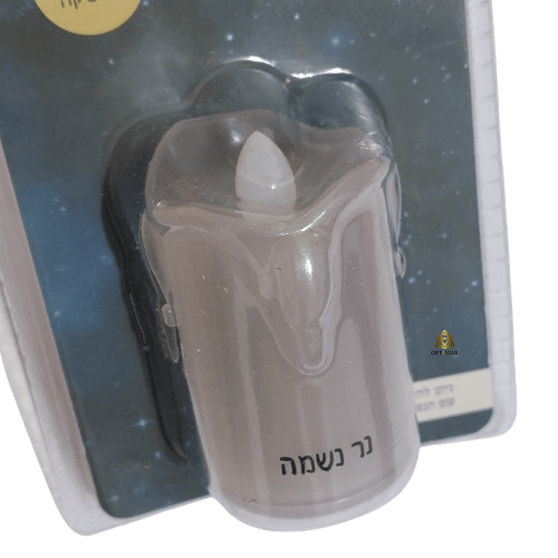  נשמה חשמלי 24 שעות בטיחותי ללא סוללה עם הקדשה