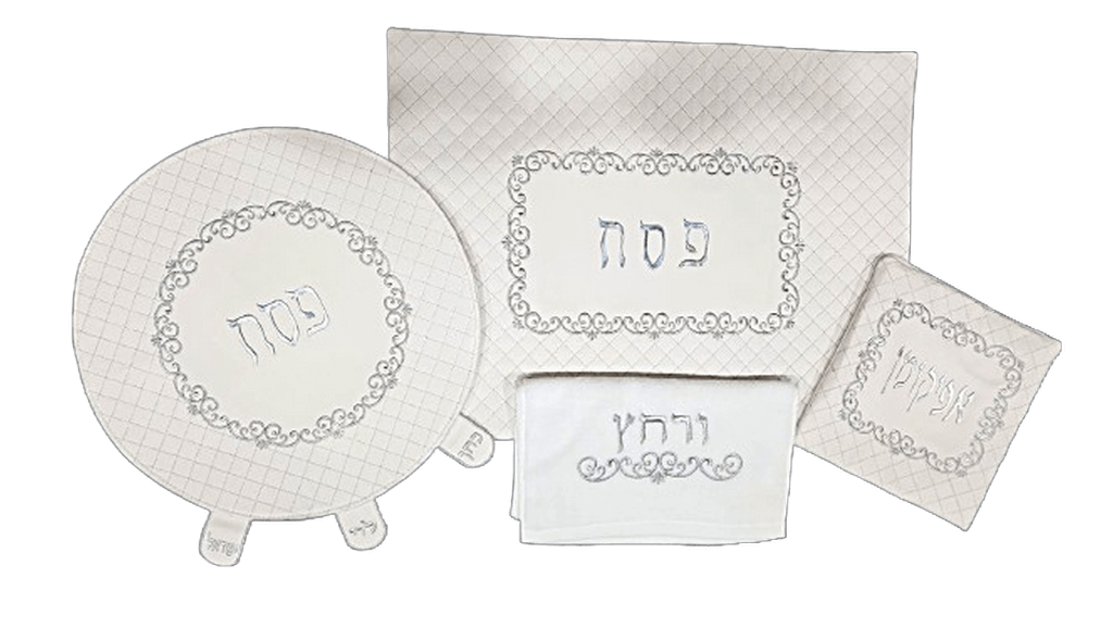  4 חלקים לפסח לשולחן החג דגם רקמה פסח  מוכסףAV18017