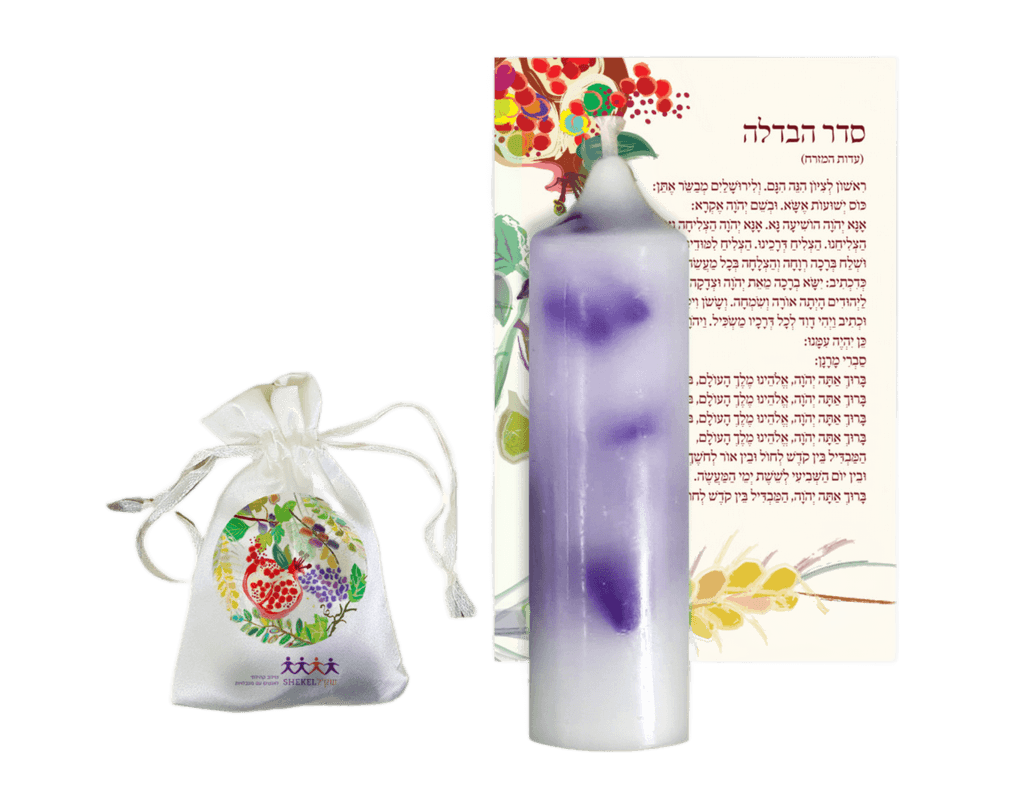  הבדלה יוקרתי גדול שקל לאהוב מתנות חברתיות SK0021