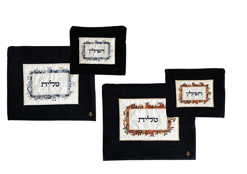  טלית רקמה מלאה מגן דוד ועיגולי שימחה כחול EMTBBZZ1B