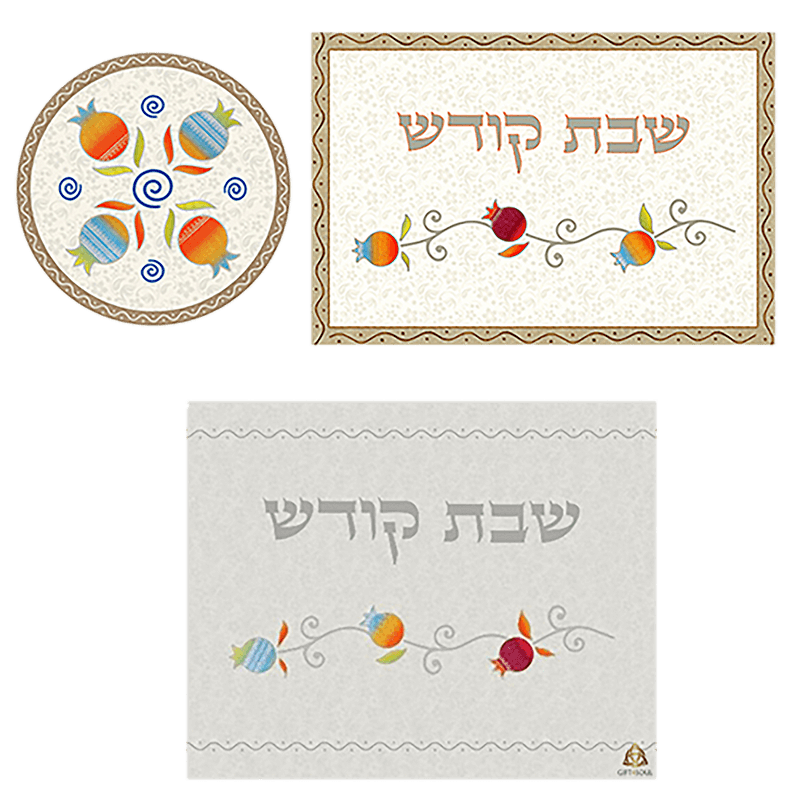  מגש לחלה תחתית לסיר כסוי לחלה תואם דגם רימון צבעי קשת LL115