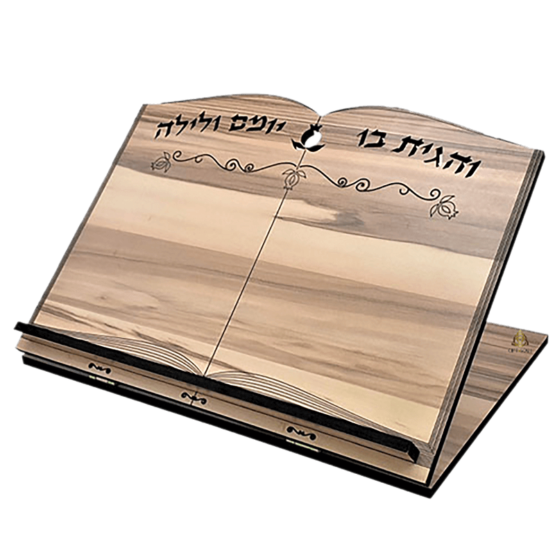  איכותי מעץ טבעי חום בהיר בחיתוך ליזר זר רימונים כיתוב והגית בו יומיים ולילהLL20910ZZ3