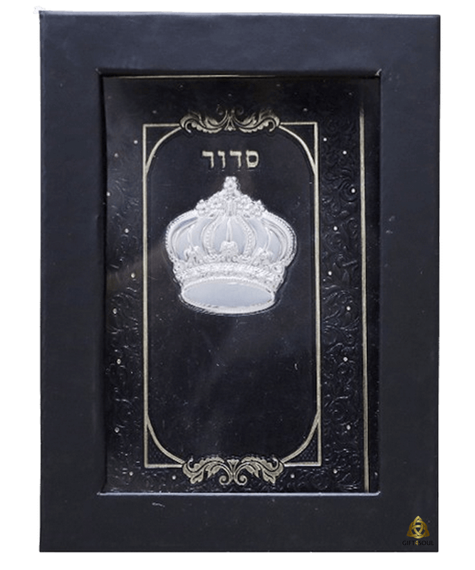  10 סידור כוונת הלב דמוי עור שחור לבת ישראל עם כתר מוכסף ומסגרת מעוטרת מזכרת לעילוי נשמה ואירועים פרטייםPJ00995