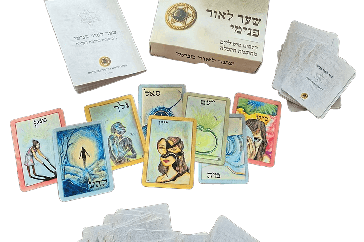  קלפי 72 שערים לאור פנימי ע ב שמות קלפים טיפוליים חכמת הקבלה