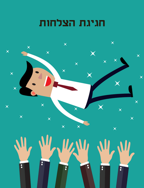  קלפי DramaKing דרמה קינג תרגילים משחקים יצירתיים הכלי לשיפור כל פעילות קבוצתית הצלחות