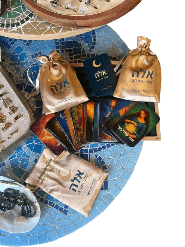  קלפי אלה קלפי מסרים בהשראת הקבלה דריה חרושץ שקית מארז