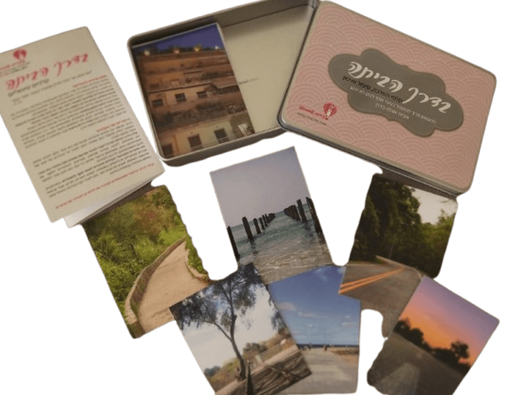  קלפי בדרך הביתה קלפים טיפוליים למסע רגשי עמוק מן החוץ אל הפנים נירית אברהמי פריסה