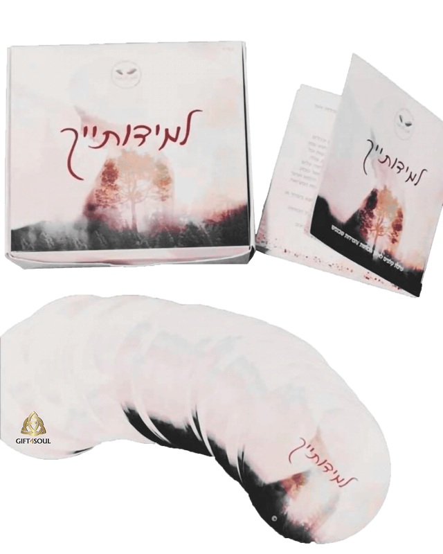  קלפי למידותייך ליצירת צינור של שפע אישי 