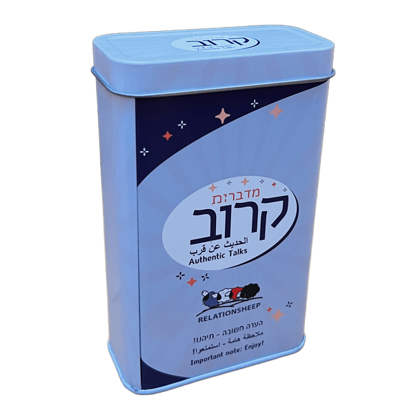  קלפי מדברים קרוב משחק לקירוב לבבות והיכרות מעמיקה למפגשים חברתיים רחי ורטהיימר מארז