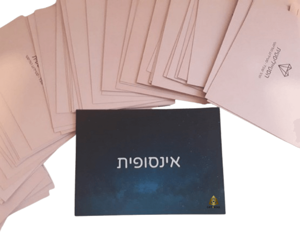  קלפי נוכחות זוהרת העצמה בגישת סטיילינג הוליסטי קלף אינסופית