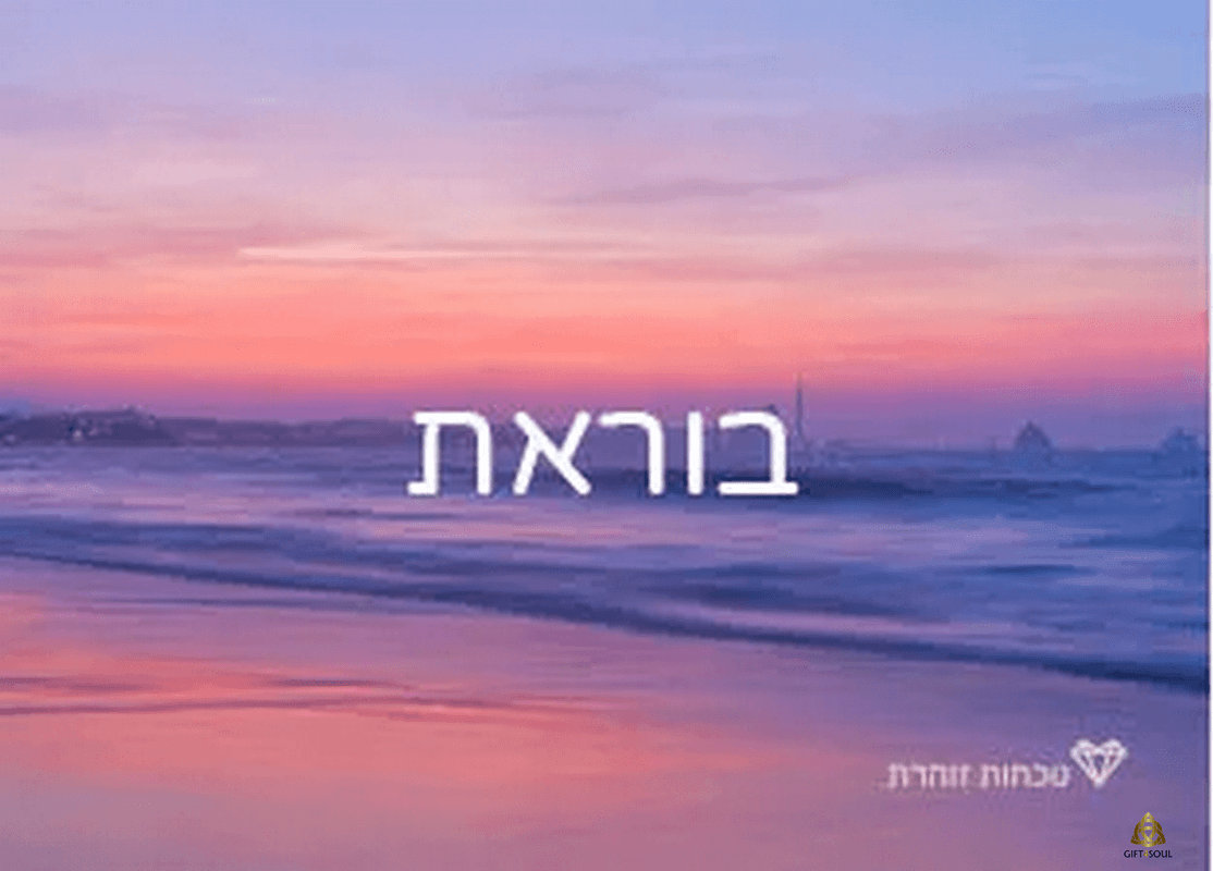  קלפי נוכחות זוהרת העצמה בגישת סטיילינג הוליסטי קלף בוראת