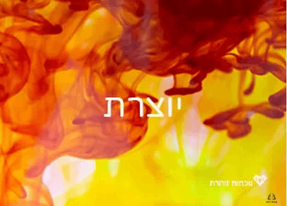  קלפי נוכחות זוהרת העצמה בגישת סטיילינג הוליסטי קלף יוצרת