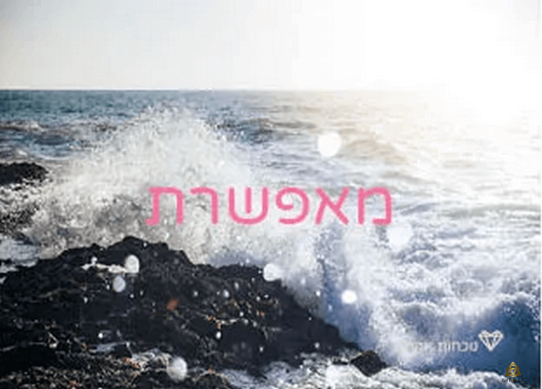  קלפי נוכחות זוהרת העצמה בגישת סטיילינג הוליסטי קלף מאפשרת