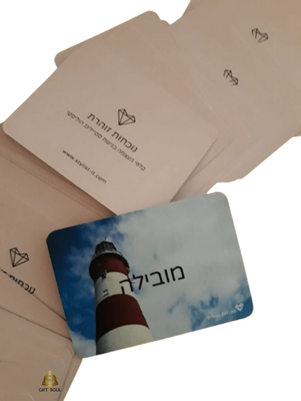  קלפי נוכחות זוהרת העצמה בגישת סטיילינג הוליסטי קלף מובילה