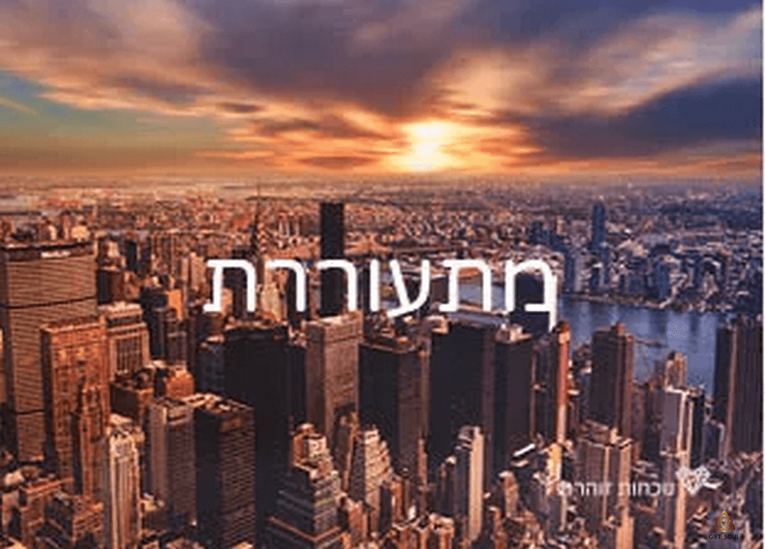  קלפי נוכחות זוהרת העצמה בגישת סטיילינג הוליסטי קלף מתעוררת