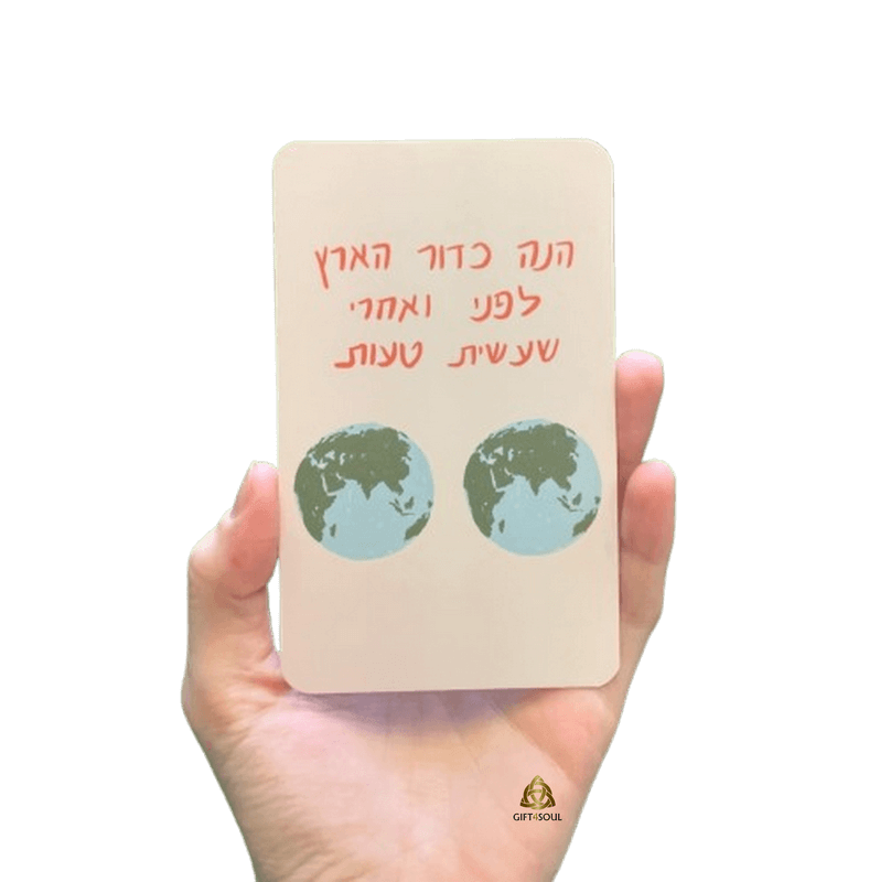  קלפי צמיחה פרספקטיבה טיפולית והשראה קלף כדור הארץ