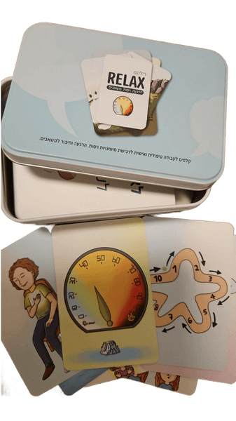  קלפי רילקס RELAX קלפי מיומנויות ויסות הרגעה חיבור למשאבים וחיזוק חוסן חני גמליאל פריסה מארז
