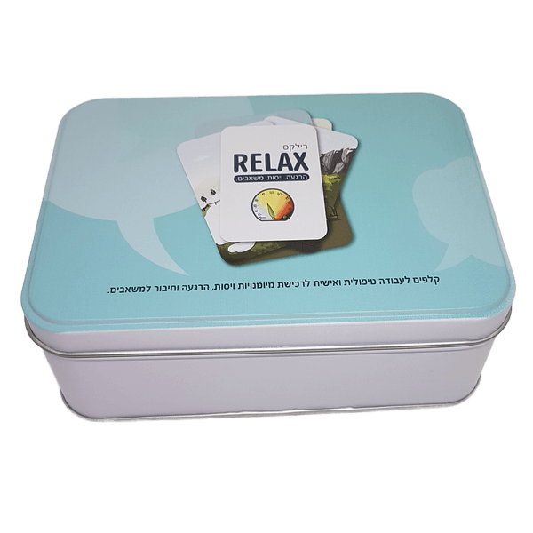  קלפי רילקס RELAX קלפי מיומנויות ויסות הרגעה חיבור למשאבים וחיזוק חוסן מארז